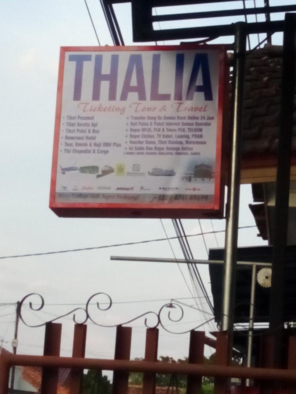 Thalia Homestay & Ijen Bromo Tour بانيووانجى المظهر الخارجي الصورة